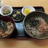 松美屋