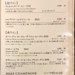 肉割烹 ゆうざん - 