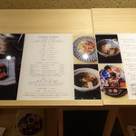 肉割烹 ゆうざん - 