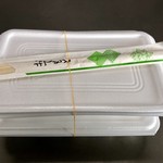 吾助 - 唐揚げ弁当…500円