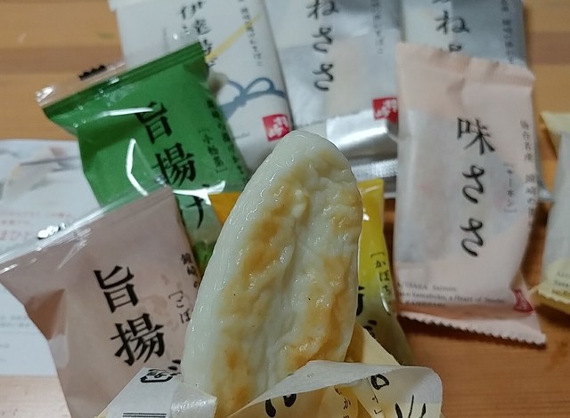 鐘崎 かまぼこの国 笹かま館 荒井 その他 食べログ