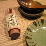 蕎や 月心 - 黒七味