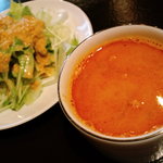 キングスター - 