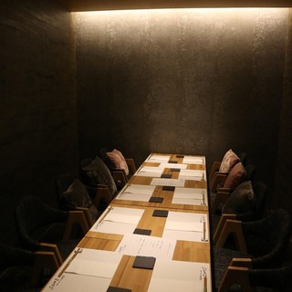 会食、接待に