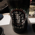 Sumiya Rokkon Kaitokasaketoka Aburitoka - 日本酒呑んでました、、、ポンコツになるとも知らずに