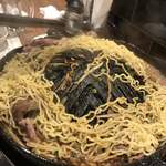 北海道ジンギスカン 蝦夷屋 - 