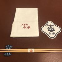 人形町今半 本店 - 