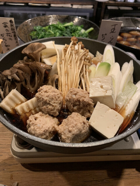 The Photo Of Food Chokochoko 6th Page Tabelog