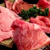 俺の焼肉 銀座9丁目