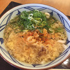 丸亀製麺 たまプラーザテラス店