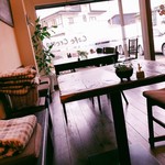 Cafe Crema - 