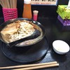 自家製太麺 ドカ盛 マッチョ 三ノ宮店