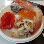 青森魚菜センター - 