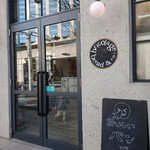 ブリコラージュ ブレッド アンド カンパニー ダイニング・カフェ - 