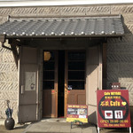 Cafe MIYABI - 