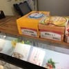 崎陽軒 新宿店