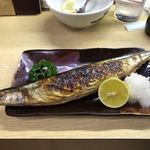 成田家 - 秋刀魚