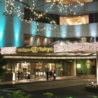 ロビーラウンジ 「マーブルラウンジ」 ヒルトン東京 - 