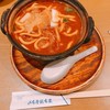 山本屋総本家 名鉄店