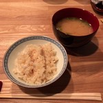たくみ - 