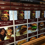 ゴリゴリバーガー タップルーム - 