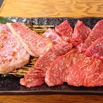 たまには焼肉 - 