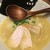 なご家 - 料理写真:コーチン白湯麺