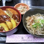 メンチかつ丼とミニおろしそばセット（ランチパスポート使用）
