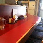 生ちゃん - 店内