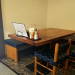 生ちゃん - 店内