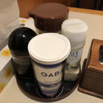 赤坂味一 - タレ発見！