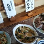 レストラン マアム - バイキング