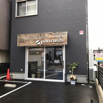 パンラッシュ - 