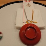 馬車道 大かわ - 