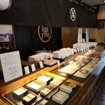 石村萬盛堂 - 店内