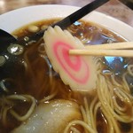 さかえや - 嬉しいナルト