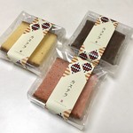 Japanese Sweets Artist SHINYA - 