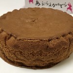 Japanese Sweets Artist SHINYA - 