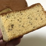 Japanese Sweets Artist SHINYA - 