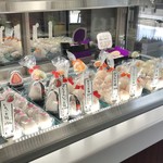 Japanese Sweets Artist SHINYA - 