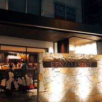 ケンゾーエステイトワイナリー 大阪 - 