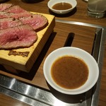 焼肉 ジャンボ - ヒレステーキ　時価　特製タレ