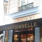 Du Pain et des Idées - 