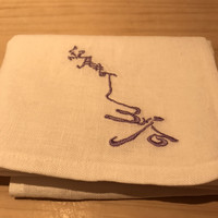 紀尾井町 三谷 - 