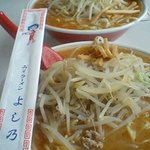 よし乃 - 