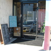 リラダン - 
