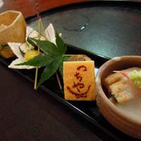 旬彩天 つちや - 