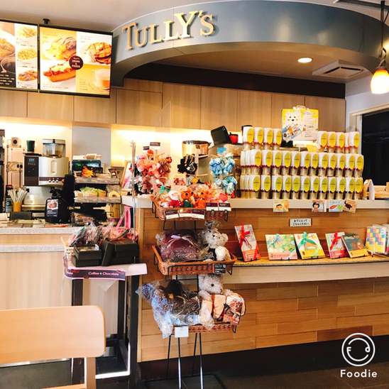 タリーズコーヒー セレオ甲府店 甲府 カフェ 食べログ