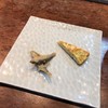 いとう いとう