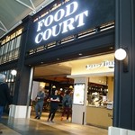 魚屋のどんぶり 魚錠 - 